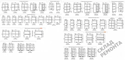 Фото Шкаф нижний ДСВ СЯШ 500 – купить в Барнауле: цена, описание, фото. Интернет-магазин 4