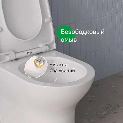 Фото Унитаз компакт напольный Iddis Zodiac X ZODRDSEi24 безободковый купить в Барнауле: цена, описание, фото. Интернет-магазин 4